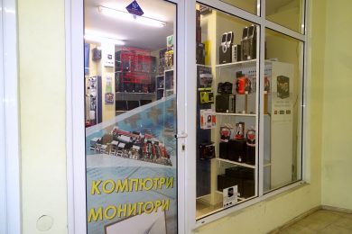 Абонаментни услуги