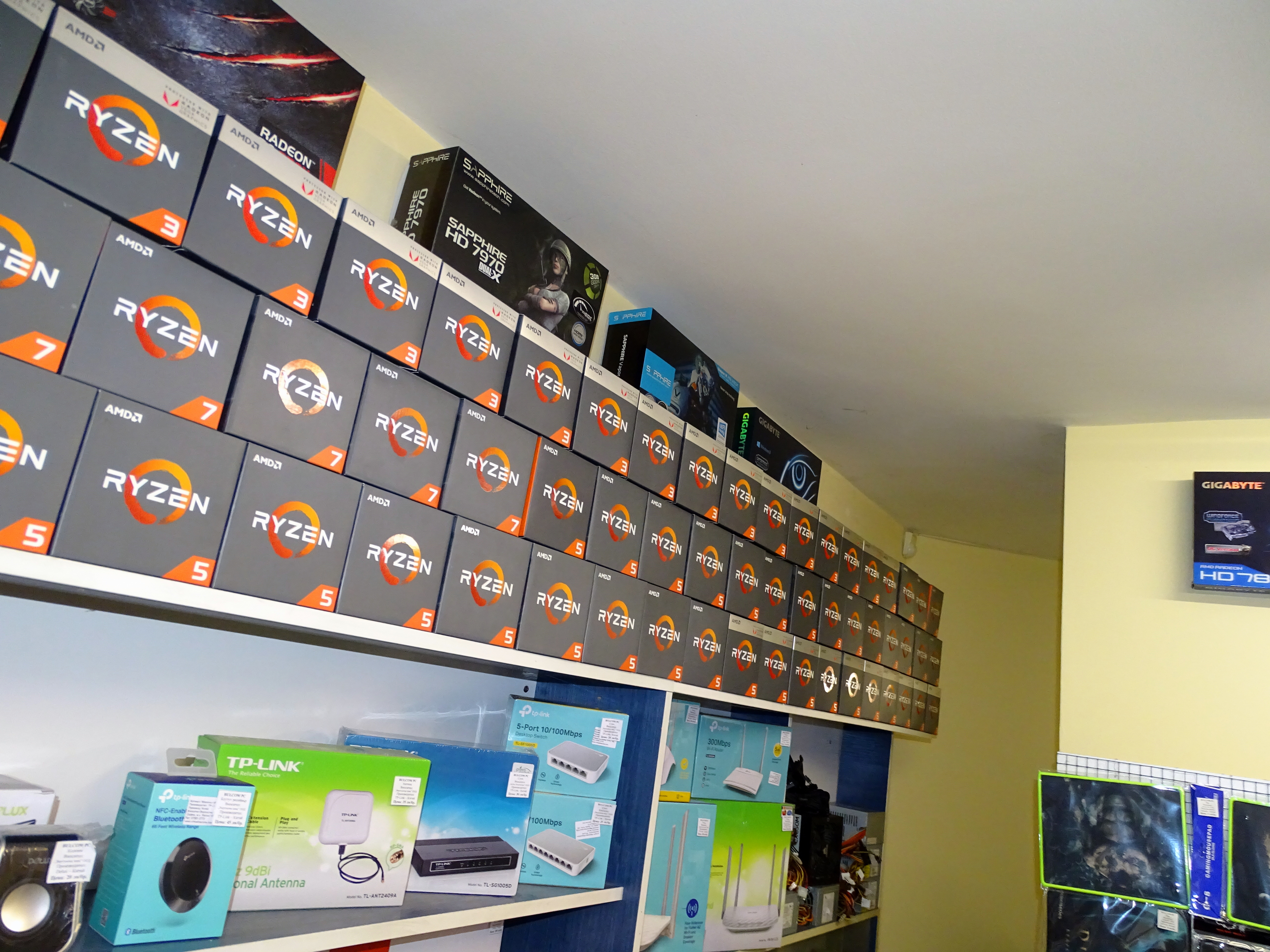 Ryzen