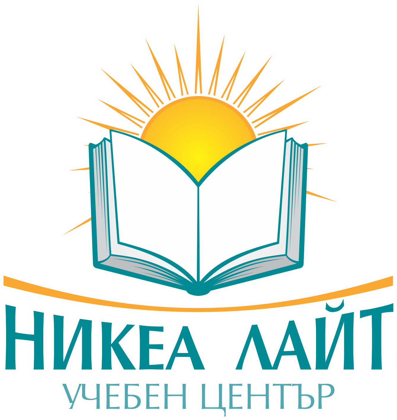 Никеа Лайт